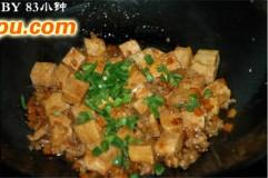 簡單美味蠔油豆腐的做法