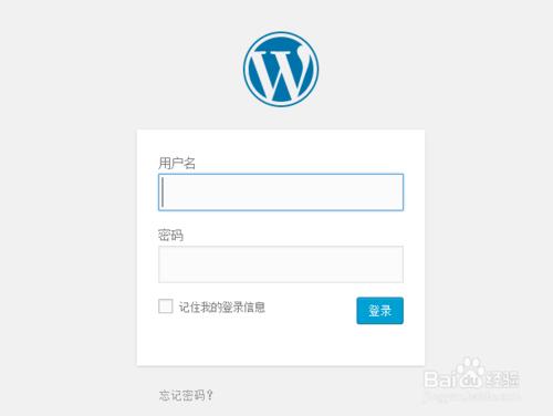 Wordpress固定連結設定技巧詳解