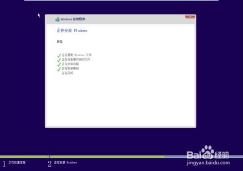 如何安裝正版Windows10？