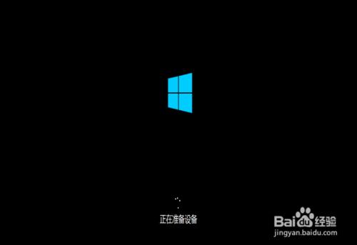 如何安裝正版Windows10？