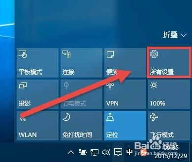 Windows10如何安裝網絡卡？