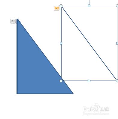 利用ppt如何做軸對稱旋轉動畫