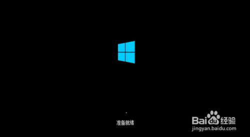 如何安裝正版Windows10？