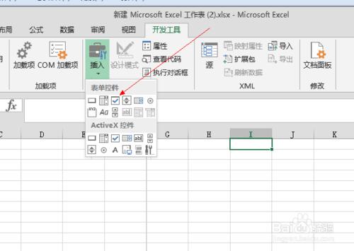 Excel插入可以勾選的複選框選項