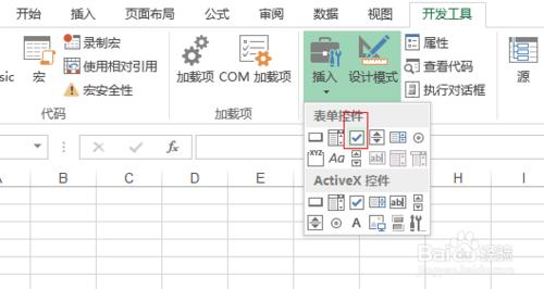 excel表格中新增複選框能夠自由勾選