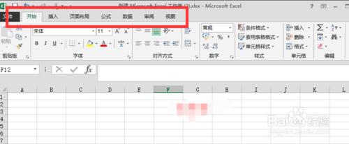 Excel插入可以勾選的複選框選項