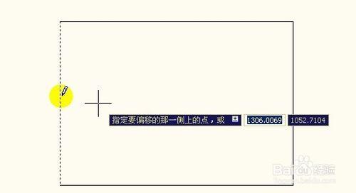 AutoCAD工程圖紙框的繪製標準及分解工具的使用