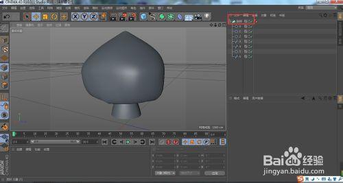 C4D建模之利用放樣工具建立蘑菇等不規則模型