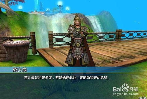 《武魂天下》“獨立武魂系統”大揭祕