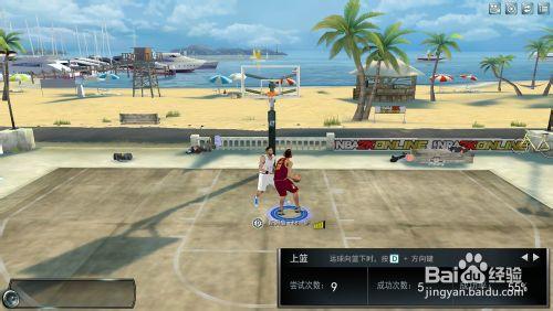 nba2konline 組合技術之反身跳步+虛晃投籃