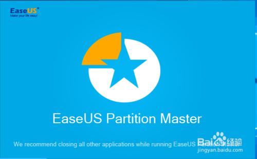 實戰使用EaseUS Partition Master擴充C盤容量