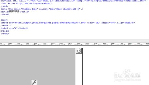 小蔡學Web：[5]在網頁中插入視訊和音訊