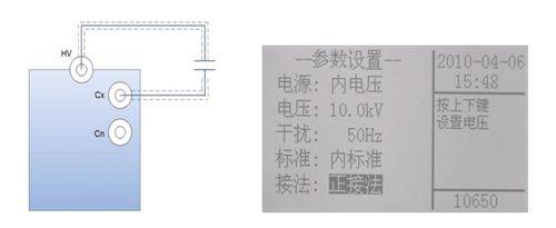 異頻介質損耗測試儀的接線方法