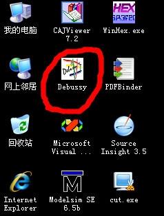 debussy如何設定預設編輯器