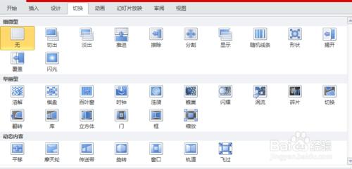 計算機一級考試重點、注意事項。