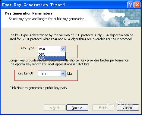 詳細的使用xmanager金鑰登入系統,多次驗證！