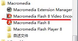 Flash新增視訊