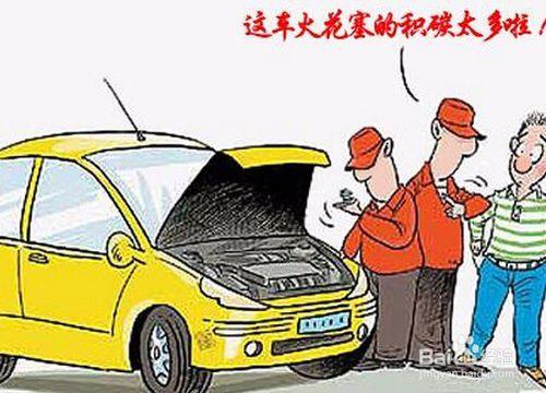 車輛使用機油要避開哪些誤區？