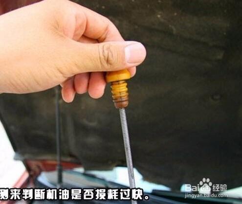 車輛使用機油要避開哪些誤區？