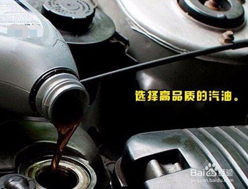 車輛使用機油要避開哪些誤區？