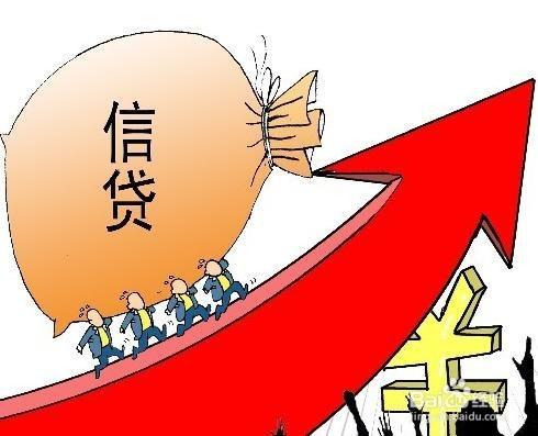 該如何安全謹慎理財