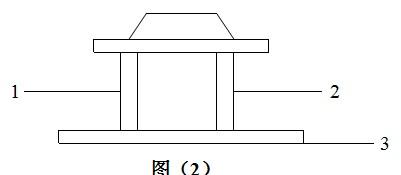 瞭解高壓開關動特性測試儀的開關接線方法