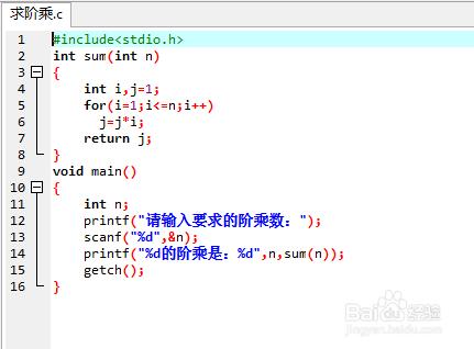 關閉Dev c++不能執行.exe檔案怎麼辦