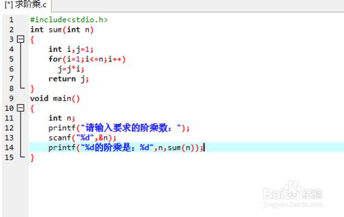 關閉Dev c++不能執行.exe檔案怎麼辦