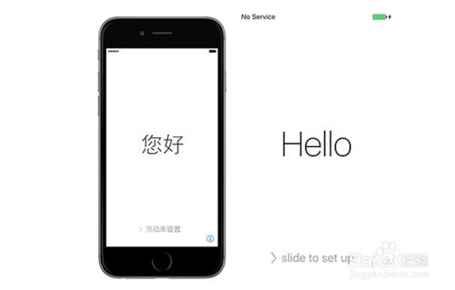 iphone6s如何啟用教程，蘋果6s啟用失敗怎麼辦