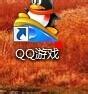 qq遊戲寵物寶寶