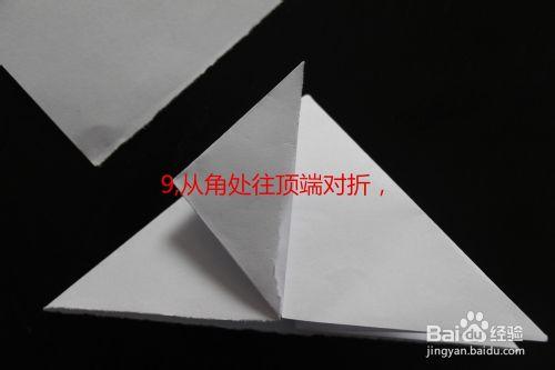 七夕瞭如何用紙折一座雷峰塔（用紙製作望遠鏡）