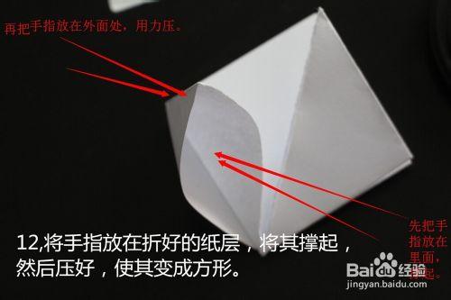 七夕瞭如何用紙折一座雷峰塔（用紙製作望遠鏡）