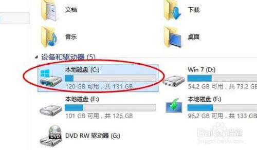 win10怎麼整理磁碟碎片，win10系統磁碟碎片整理