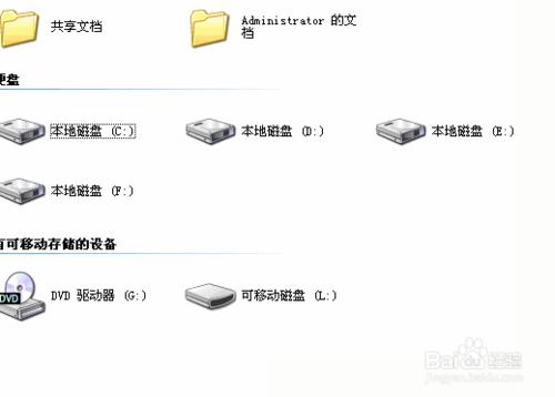 怎麼檢視拒接新增為好友的聊天記錄