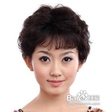 中年女人優雅氣質髮型大全