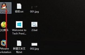 Win10使用方法彙總