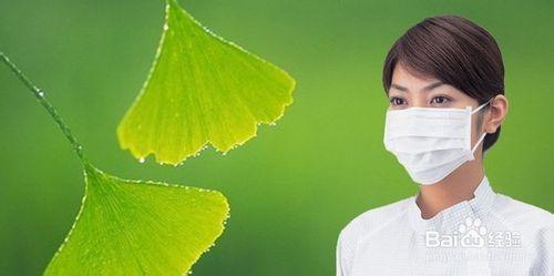 如何預防H7N9