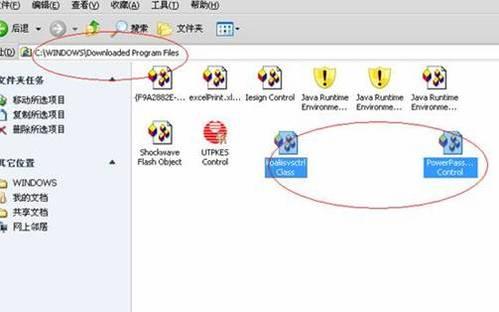 怎樣解決深圳發展銀行無法登入網銀的問題