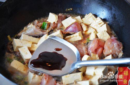 幸福美食：安康魚燒豆腐