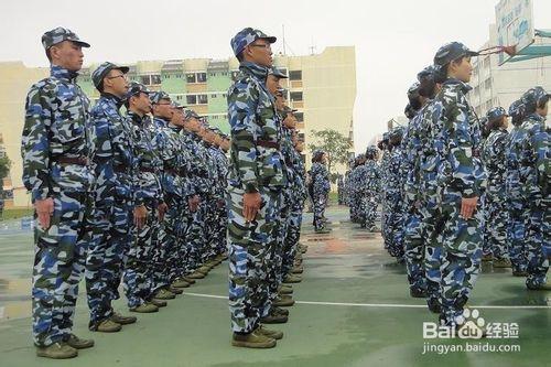 大學軍訓如何正確的偷懶