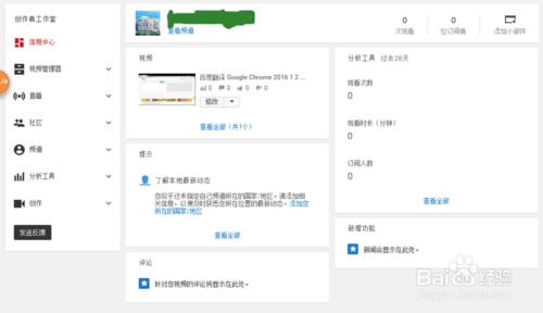 如何在steam中完成釋出視訊任務並刪除視訊。