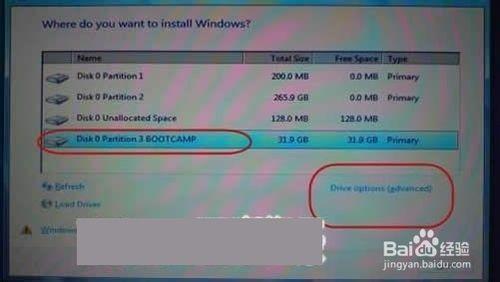 如何在蘋果MAC機上安裝Windows7系統圖文全攻略