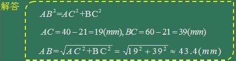 大學生如何能快速找到家教