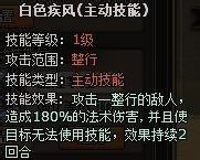 兄弟玩小小海賊王海軍中將-冒煙男斯摩格