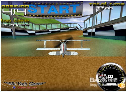 3D飛機拉力賽無敵版攻略