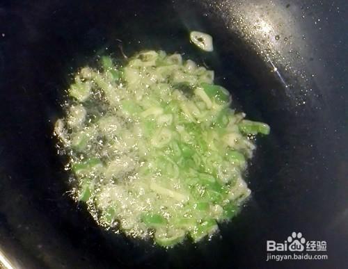 海鮮炒飯怎麼做