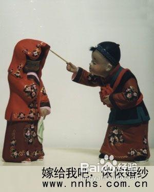 北京的六大傳統婚俗