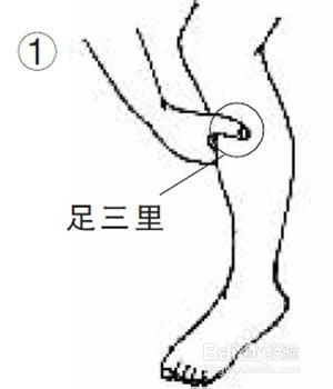 秋天來了，我們養生吧！