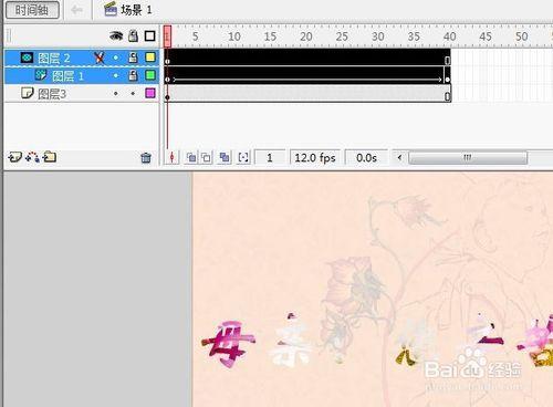 自己動手製作鮮花動畫文字獻給母親節