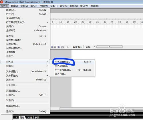 自己動手製作鮮花動畫文字獻給母親節